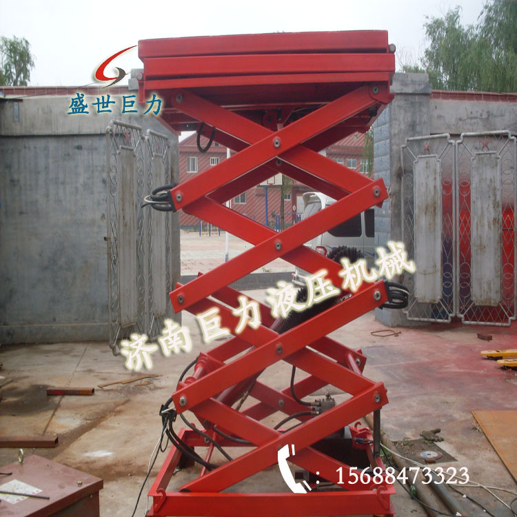台面翻转式液压起落平台 台面翻转式液压起落平台