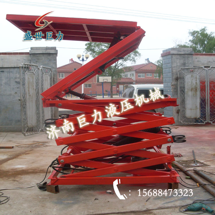 台面翻转式液压起落机 台面翻转式液压起落机