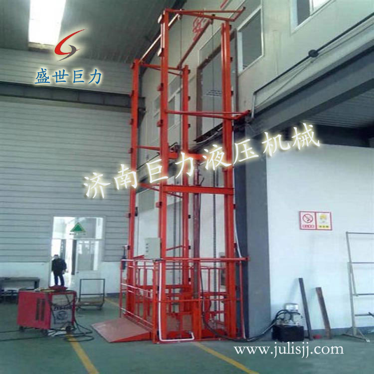 导轨式液压起落平台 导轨式液压起落平台