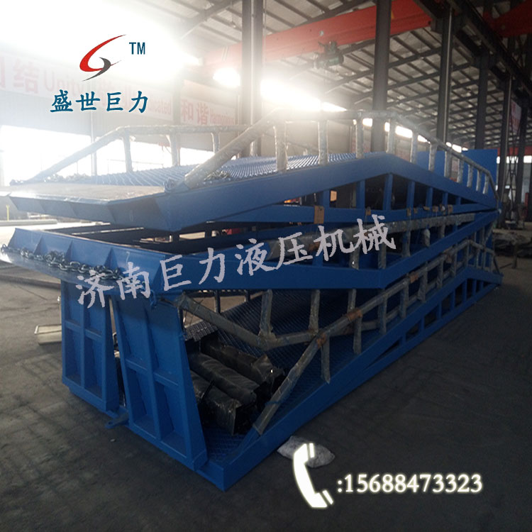 移动式液压登车桥 移动式液压登车桥