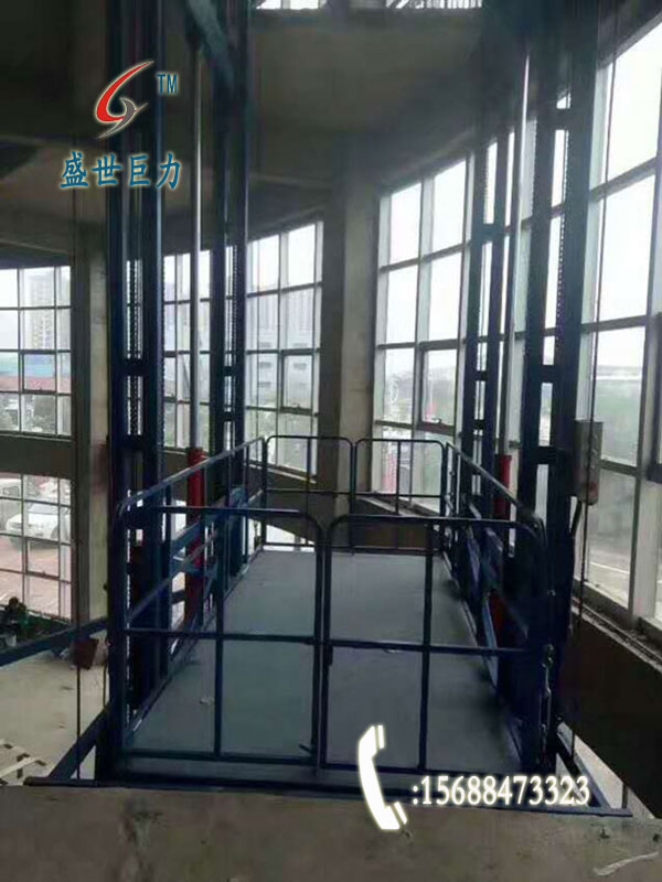 导轨式起落机 导轨式起落机