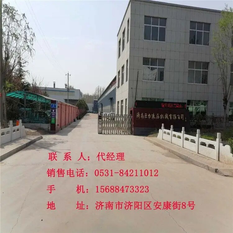 1777711047597501
